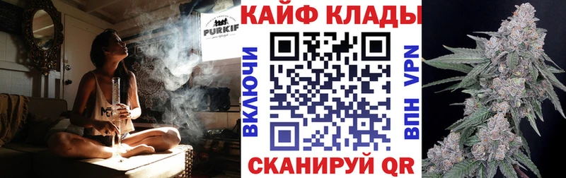 Как найти наркотики Урай Гашиш  COCAIN  Меф мяу мяу 