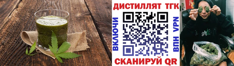 Canna-Cookies конопля  MEGA вход  Урай  где можно купить наркотик 