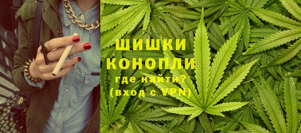 мефедрон мука Арсеньев