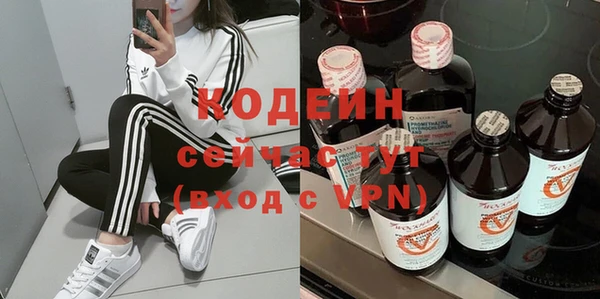 мяу мяу мука Ростов