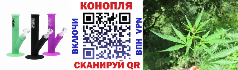 МАРИХУАНА OG Kush  ОМГ ОМГ ССЫЛКА  Урай 